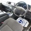 toyota hiace-wagon 2013 -TOYOTA--Hiace Wagon CBA-TRH214W--TRH214-0033290---TOYOTA--Hiace Wagon CBA-TRH214W--TRH214-0033290- image 7