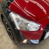 daihatsu copen 2021 CFJ1710155 image 12