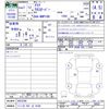 toyota aqua 2019 -TOYOTA 【つくば 301ｻ4104】--AQUA NHP10H--6853298---TOYOTA 【つくば 301ｻ4104】--AQUA NHP10H--6853298- image 3