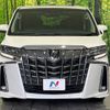 toyota alphard 2019 -TOYOTA--Alphard DBA-AGH30W--AGH30-0259086---TOYOTA--Alphard DBA-AGH30W--AGH30-0259086- image 16