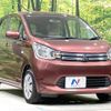 mitsubishi ek-wagon 2015 -MITSUBISHI--ek Wagon DBA-B11W--B11W-0112019---MITSUBISHI--ek Wagon DBA-B11W--B11W-0112019- image 17