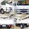 toyota dyna-truck 2014 -TOYOTA--Dyna XZU605--0007284---TOYOTA--Dyna XZU605--0007284- image 14