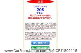 nissan serena 2009 CFJ1509115