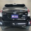 toyota prius-α 2015 -TOYOTA--Prius α DAA-ZVW41W--ZVW41-0033603---TOYOTA--Prius α DAA-ZVW41W--ZVW41-0033603- image 6