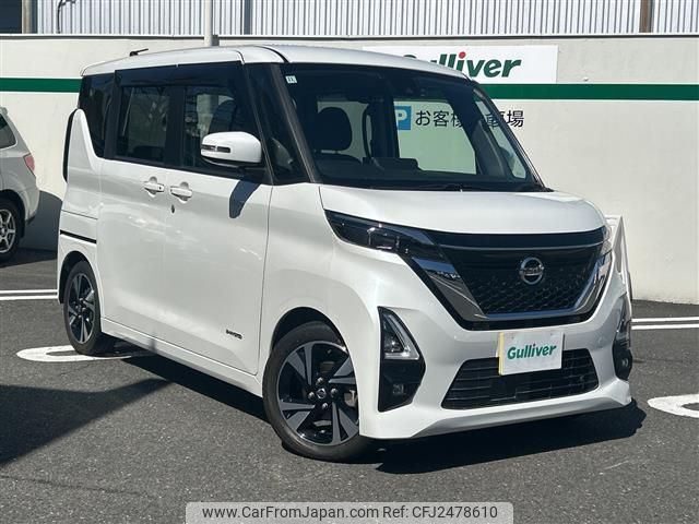 2020 Nissan Roox 4AA-B45A - Car Price $10,117