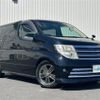 nissan elgrand 2008 -NISSAN--Elgrand CBA-NE51--NE51-262620---NISSAN--Elgrand CBA-NE51--NE51-262620- image 1