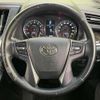 toyota alphard 2016 quick_quick_AGH30W_AGH30-0092436 image 12