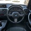 bmw active-hybrid-3 2013 -BMW--BMW ｱｸﾃｨﾌﾞﾊｲﾌﾞﾘｯﾄﾞ3 DAA-3F30--WBA3F92090F489960---BMW--BMW ｱｸﾃｨﾌﾞﾊｲﾌﾞﾘｯﾄﾞ3 DAA-3F30--WBA3F92090F489960- image 14