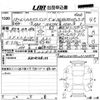 mercedes-benz ml-class 2006 -MERCEDES-BENZ--Benz ML 164186-WDC1641862A114859---MERCEDES-BENZ--Benz ML 164186-WDC1641862A114859- image 3