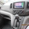 nissan nv200-vanette-van 2023 CFJ1888863 image 4
