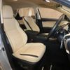 lexus nx 2014 CFJ1696677 image 4