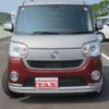 daihatsu move-canbus 2020 CFJ1374683 image 2