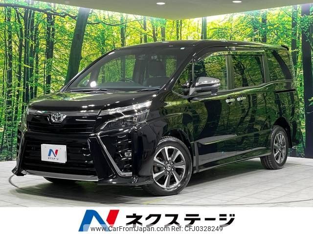 toyota voxy 2021 -TOYOTA--Voxy 3BA-ZRR85W--ZRR85-0156026---TOYOTA--Voxy 3BA-ZRR85W--ZRR85-0156026- image 1