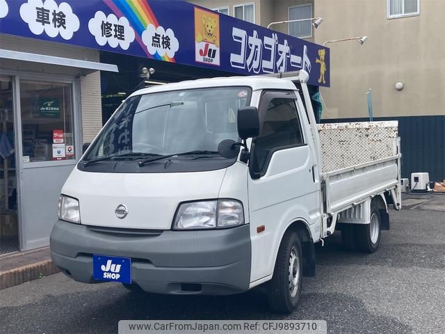 nissan vanette-truck 2008 GOO_NET_EXCHANGE_0560822A30240613W001 image 1