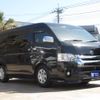 toyota hiace-wagon 2014 GOO_JP_700056143030240419001 image 7