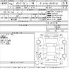 honda stepwagon 2012 CFJ1622523 image 3