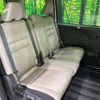 nissan serena 2017 CFJ1647751 image 9