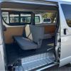 toyota hiace-van 2019 -TOYOTA--Hiace Van CBF-TRH200V--TRH200-0307110---TOYOTA--Hiace Van CBF-TRH200V--TRH200-0307110- image 11