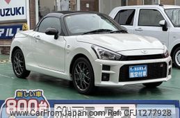 toyota copen 2023 quick_quick_3BA-LA400A_LA400A-0006247