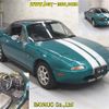 mazda roadster 1998 -MAZDA--Roadster NA8C-409178---MAZDA--Roadster NA8C-409178- image 7