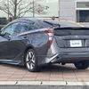 toyota prius 2017 -TOYOTA--Prius DAA-ZVW50--ZVW50-8058924---TOYOTA--Prius DAA-ZVW50--ZVW50-8058924- image 15