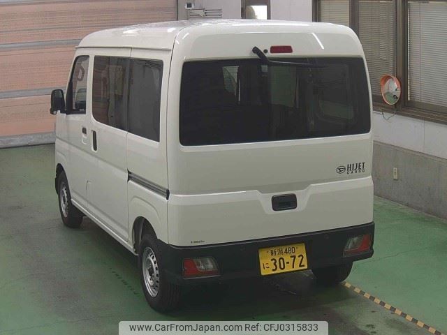 daihatsu hijet-van 2022 -DAIHATSU 【新潟 480ﾆ3072】--Hijet Van S710V-0025590---DAIHATSU 【新潟 480ﾆ3072】--Hijet Van S710V-0025590- image 2