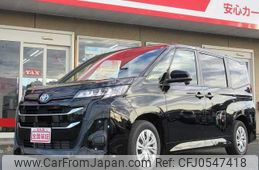 toyota noah 2024 -TOYOTA 【北九州 301ﾄ5764】--Noah ZWR90W--0204852---TOYOTA 【北九州 301ﾄ5764】--Noah ZWR90W--0204852-