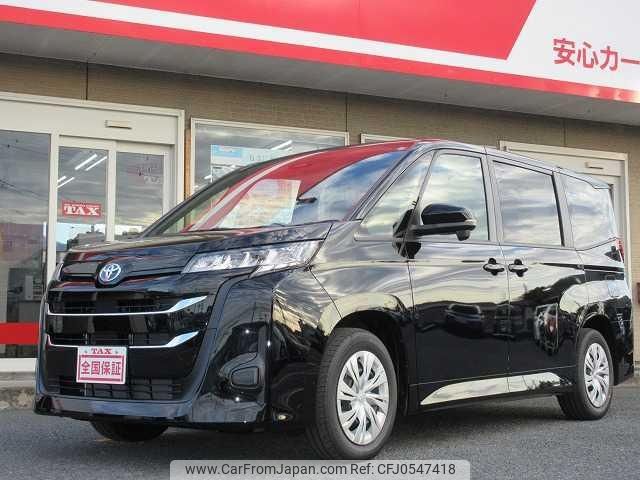 toyota noah 2024 -TOYOTA 【北九州 301ﾄ5764】--Noah ZWR90W--0204852---TOYOTA 【北九州 301ﾄ5764】--Noah ZWR90W--0204852- image 1