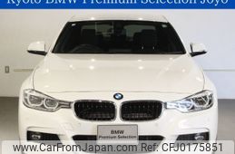 bmw 3-series 2018 -BMW--BMW 3 Series DBA-8E15--WBA8E36080NV05250---BMW--BMW 3 Series DBA-8E15--WBA8E36080NV05250-