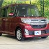 daihatsu tanto 2014 -DAIHATSU--Tanto DBA-LA600S--LA600S-0143285---DAIHATSU--Tanto DBA-LA600S--LA600S-0143285- image 17