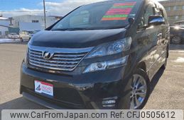 toyota vellfire 2010 -TOYOTA 【弘前 300ｽ157】--Vellfire ANH25W--8022789---TOYOTA 【弘前 300ｽ157】--Vellfire ANH25W--8022789-