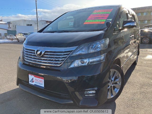 toyota vellfire 2010 -TOYOTA 【弘前 300ｽ157】--Vellfire ANH25W--8022789---TOYOTA 【弘前 300ｽ157】--Vellfire ANH25W--8022789- image 1