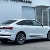 audi a3-sportback-e-tron 2023 -AUDI--Audi e-tron ZAA-GEEASB--WAUZZZGE5PB011***---AUDI--Audi e-tron ZAA-GEEASB--WAUZZZGE5PB011***- image 6