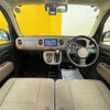 daihatsu mira-cocoa 2015 -DAIHATSU--Mira Cocoa DBA-L675S--L675S-0200004---DAIHATSU--Mira Cocoa DBA-L675S--L675S-0200004- image 17