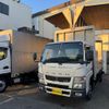 mitsubishi-fuso canter 2015 GOO_NET_EXCHANGE_0701654A30240803W001 image 22