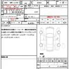 suzuki wagon-r 2023 quick_quick_MH85S_MH85S-163712 image 19