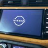 nissan kix 2020 CFJ1656401 image 2