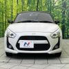 daihatsu copen 2017 CFJ1810169 image 12