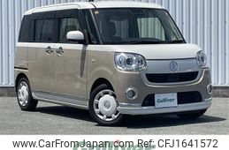 daihatsu move-canbus 2018 CFJ1641572