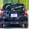 nissan note 2016 CFJ1713657 image 15