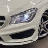 mercedes-benz cla-class 2015 -MERCEDES-BENZ--Benz CLA DBA-117942--WDD1179422N218686---MERCEDES-BENZ--Benz CLA DBA-117942--WDD1179422N218686- image 13