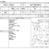 nissan clipper-truck 2011 -NISSAN--Clipper Truck GBD-U71T--U71T-0552220---NISSAN--Clipper Truck GBD-U71T--U71T-0552220- image 3