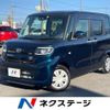 daihatsu tanto 2023 -DAIHATSU--Tanto 5BA-LA650S--LA650S-0272681---DAIHATSU--Tanto 5BA-LA650S--LA650S-0272681- image 1