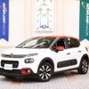 citroen c3 2019 -CITROEN--Citroen C3 ABA-B6HN01--VF7SXHNZTJT698834---CITROEN--Citroen C3 ABA-B6HN01--VF7SXHNZTJT698834- image 1