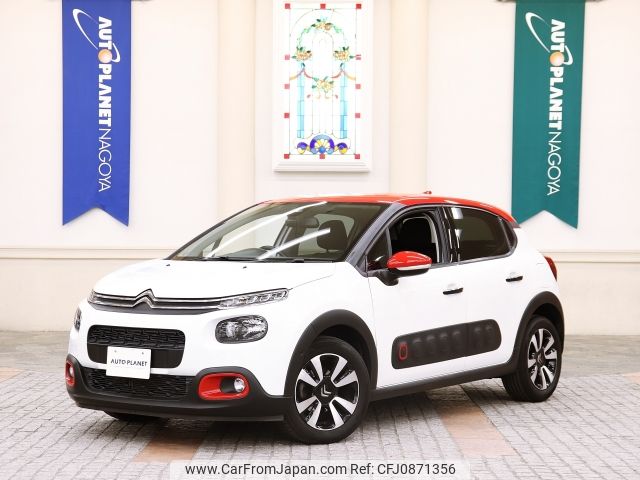 citroen c3 2019 -CITROEN--Citroen C3 ABA-B6HN01--VF7SXHNZTJT698834---CITROEN--Citroen C3 ABA-B6HN01--VF7SXHNZTJT698834- image 1