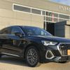 audi q3 2020 -AUDI--Audi Q3 3DA-F3DFGF--WAUZZZF30L1119455---AUDI--Audi Q3 3DA-F3DFGF--WAUZZZF30L1119455- image 5
