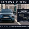 jaguar e-pace 2018 -JAGUAR--Jaguar E-Pace LDA-DF2NA--SADFA2AN5J1Z29503---JAGUAR--Jaguar E-Pace LDA-DF2NA--SADFA2AN5J1Z29503- image 2