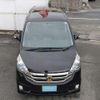 honda stepwagon 2008 CFJ1773960 image 15