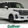 daihatsu thor 2020 -DAIHATSU--Thor 4BA-M900S--M900S-0080138---DAIHATSU--Thor 4BA-M900S--M900S-0080138- image 1