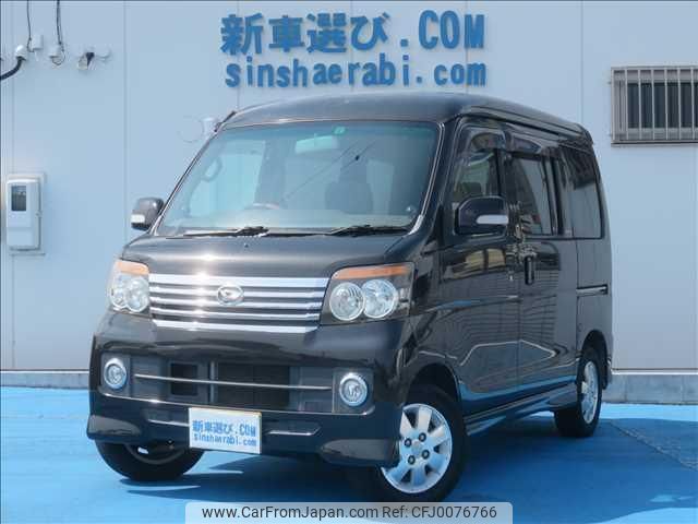 daihatsu atrai-wagon 2011 GOO_JP_988024072800601994002 image 1